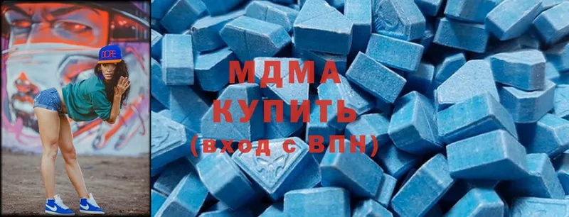 MDMA молли  Липки 